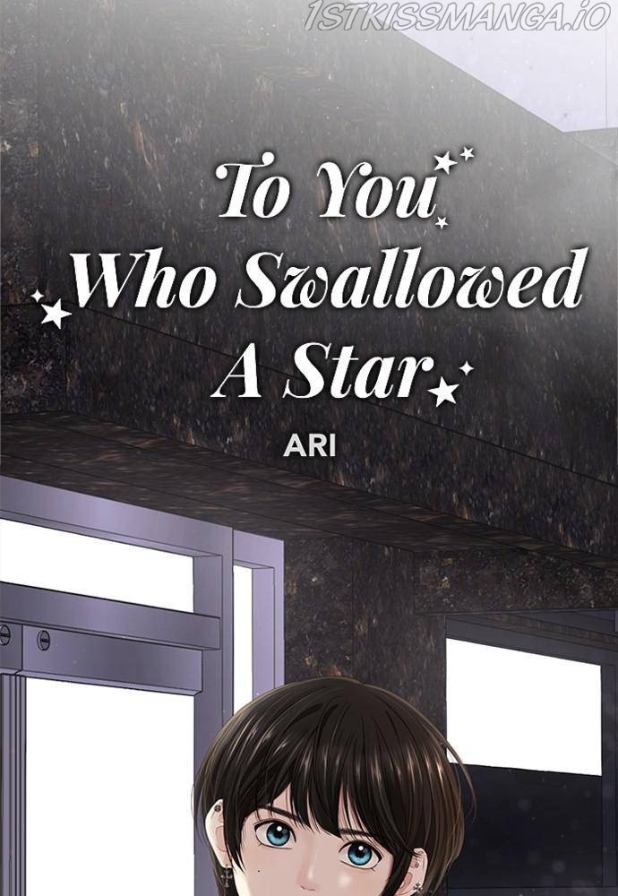 To You, Who Keep The Star Chapter 54 #42