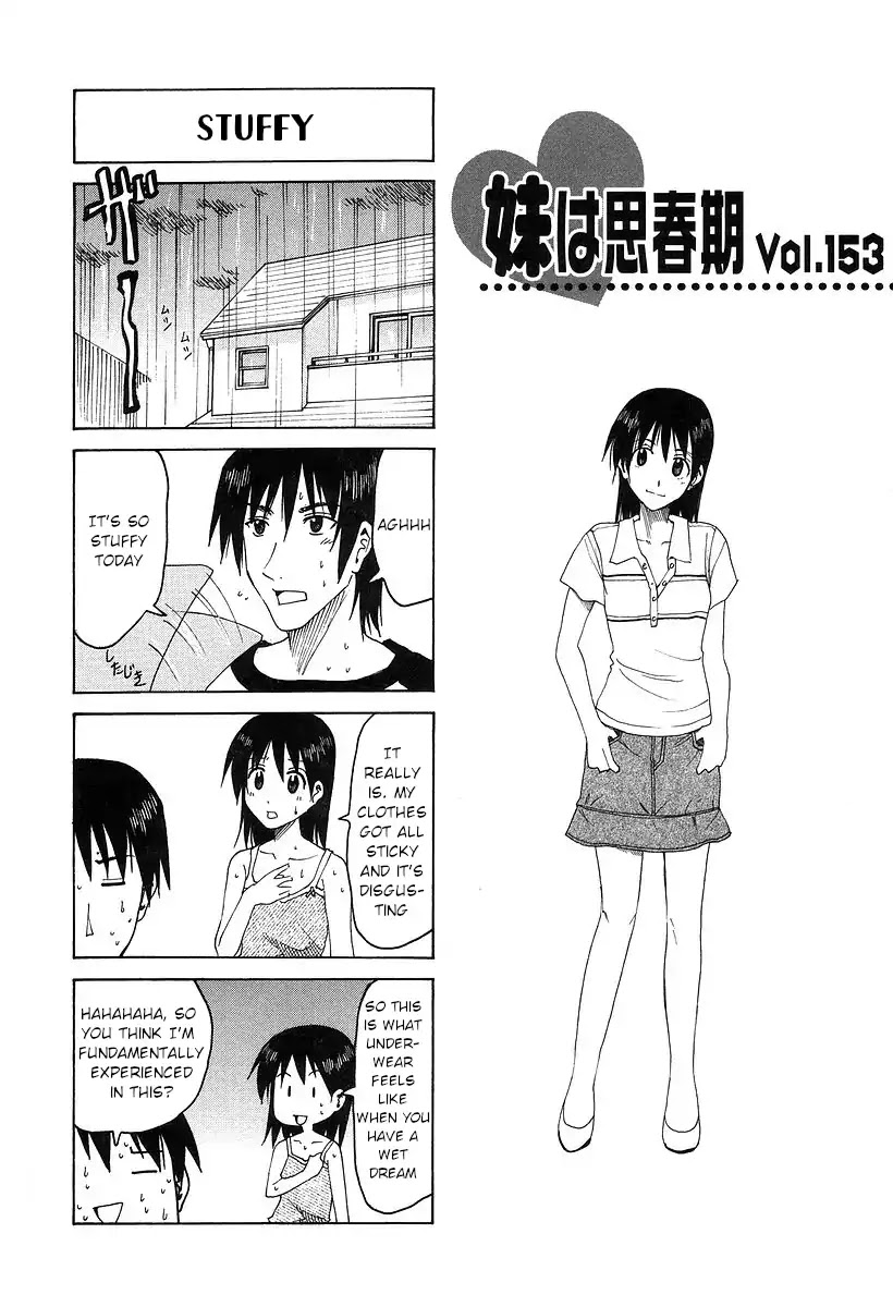 Imouto Wa Shishunki Chapter 292 #1