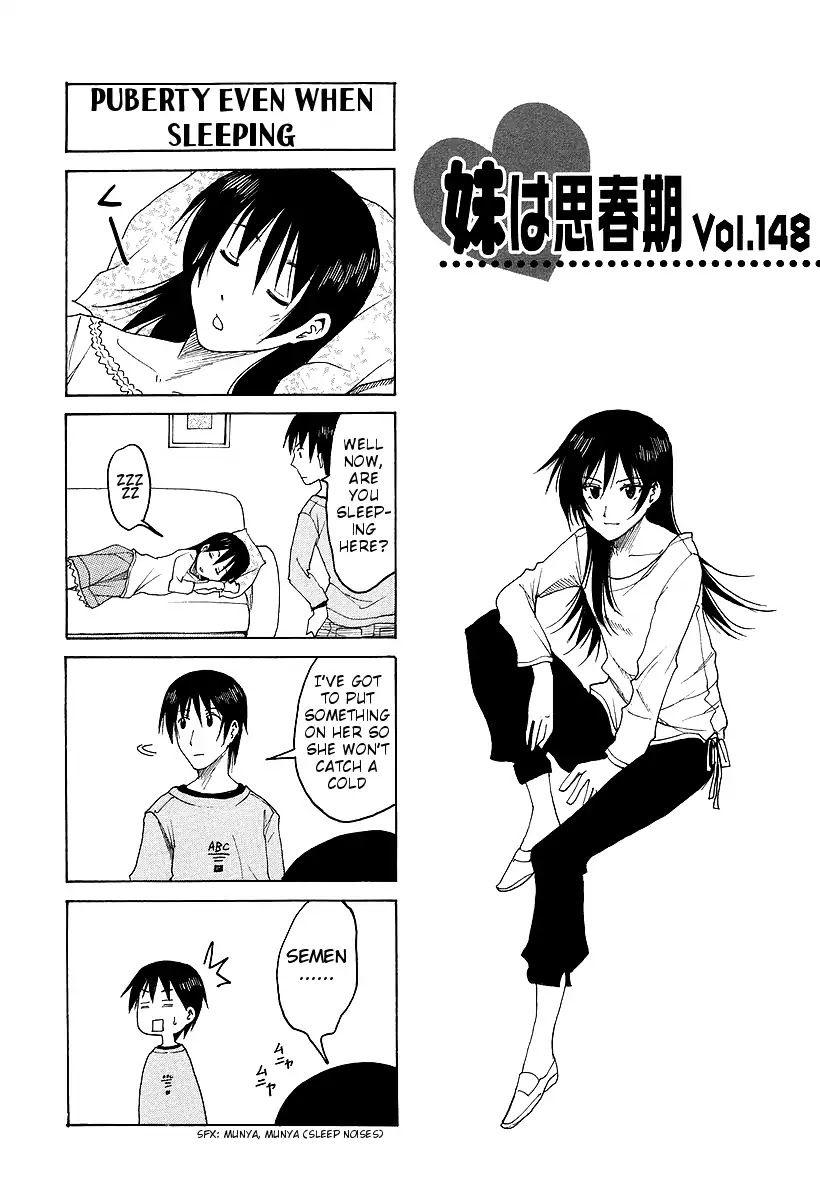 Imouto Wa Shishunki Chapter 287 #1