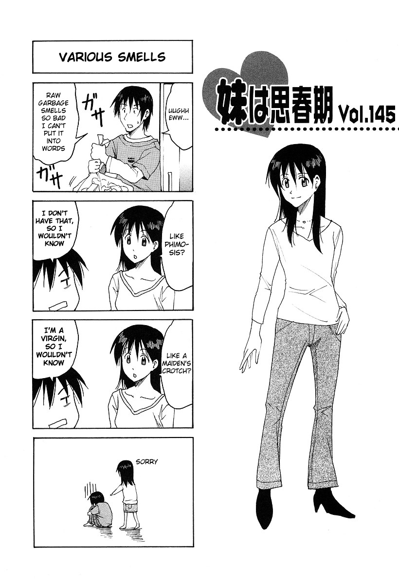 Imouto Wa Shishunki Chapter 284 #1