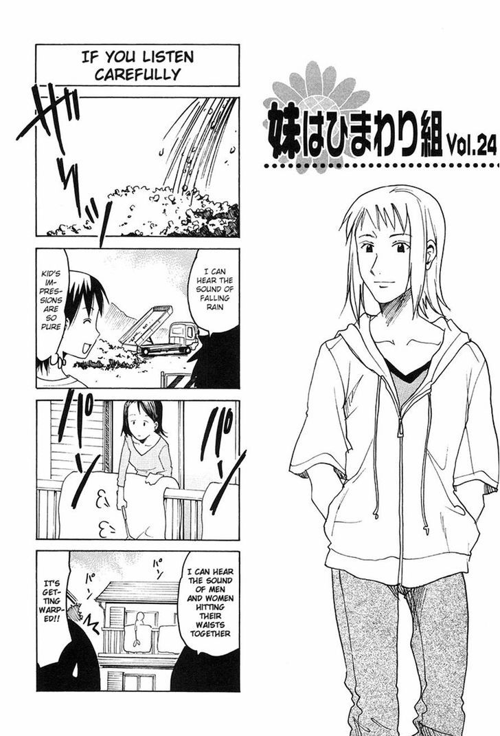 Imouto Wa Shishunki Chapter 280 #1