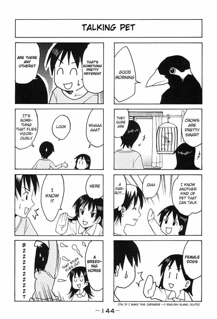 Imouto Wa Shishunki Chapter 280 #2