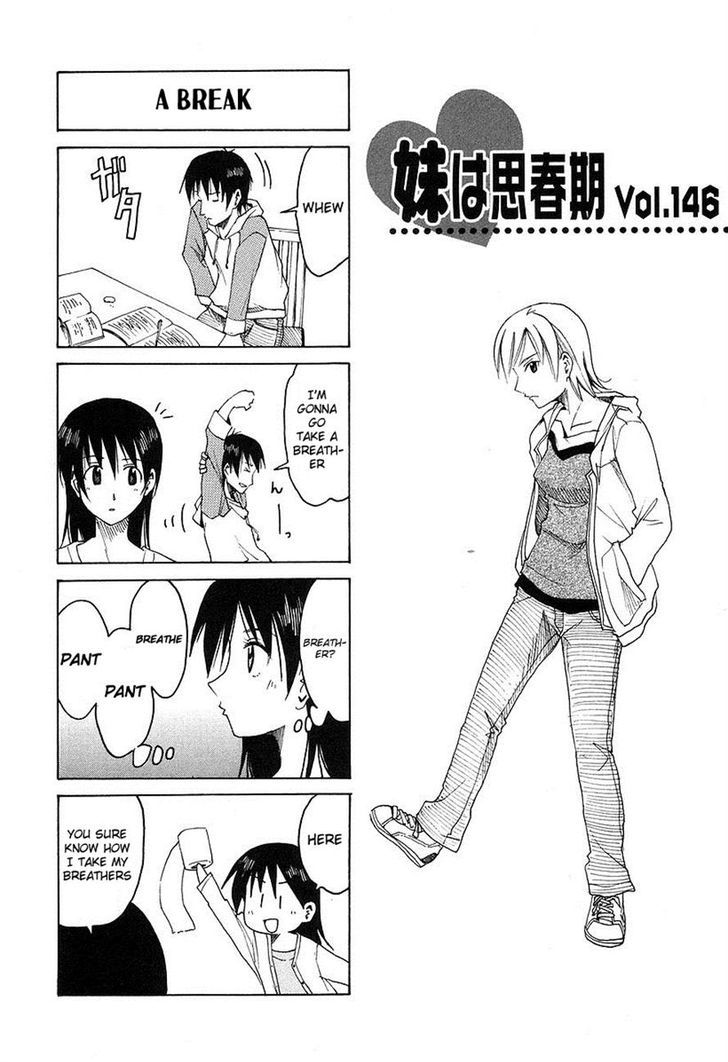 Imouto Wa Shishunki Chapter 283 #1