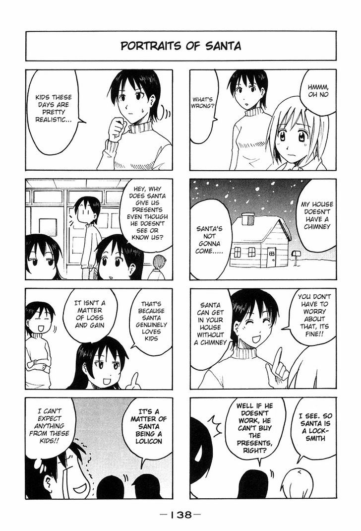 Imouto Wa Shishunki Chapter 279 #2