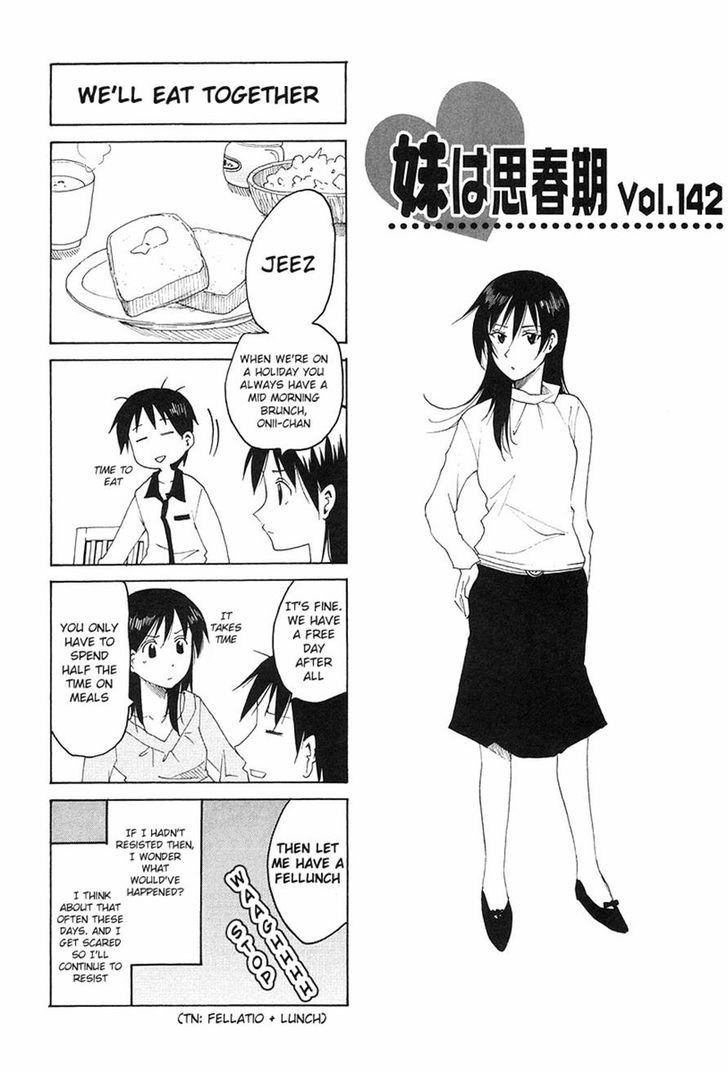 Imouto Wa Shishunki Chapter 276 #1