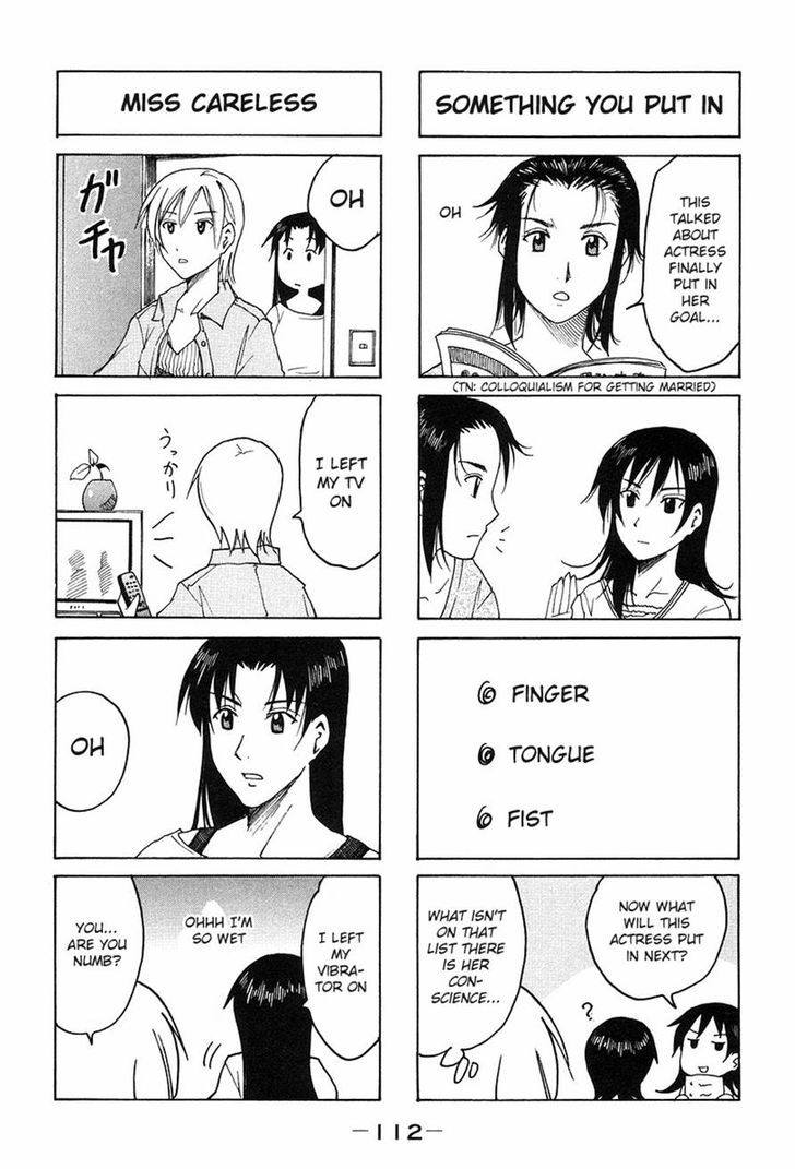 Imouto Wa Shishunki Chapter 274 #2