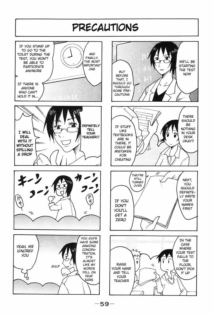 Imouto Wa Shishunki Chapter 261 #3