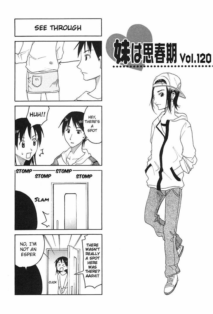 Imouto Wa Shishunki Chapter 254 #1