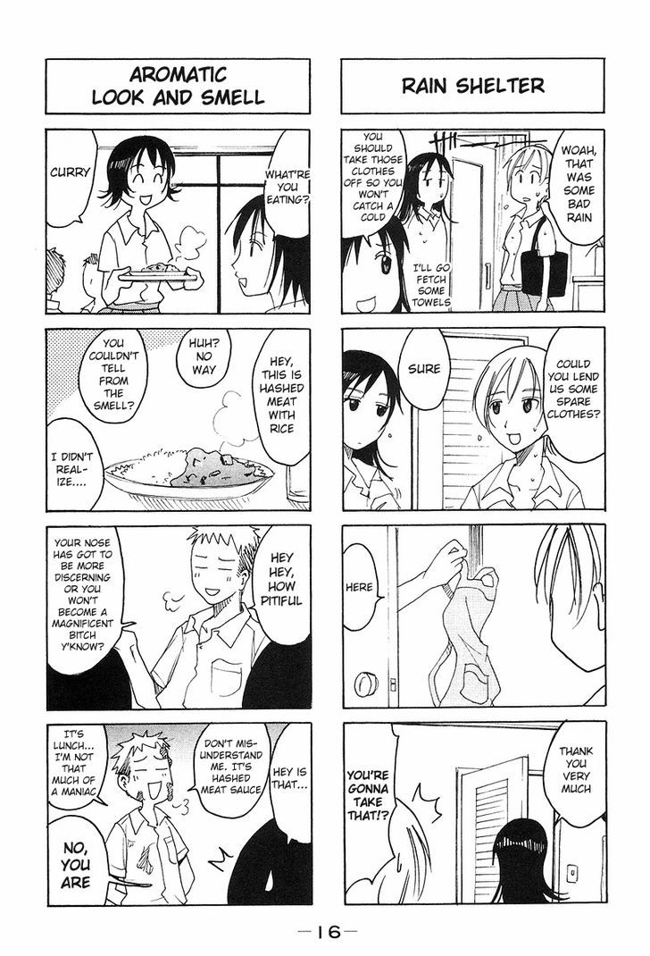 Imouto Wa Shishunki Chapter 251 #2