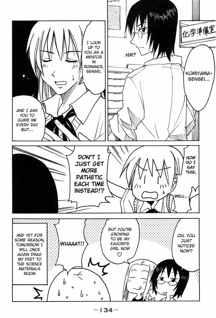 Imouto Wa Shishunki Chapter 243 #4