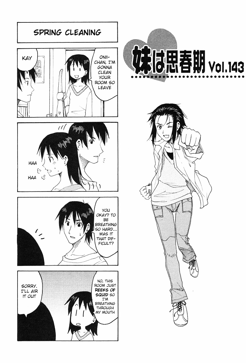 Imouto Wa Shishunki Chapter 241 #1