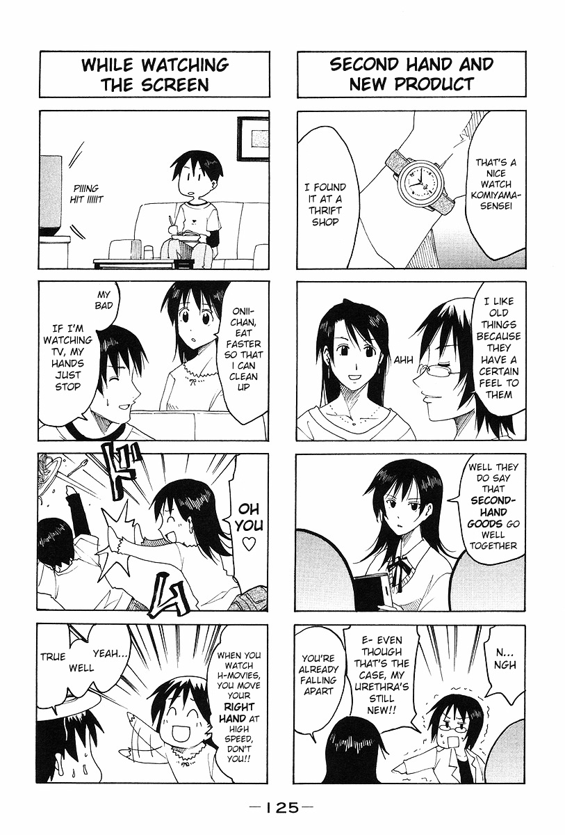 Imouto Wa Shishunki Chapter 241 #3