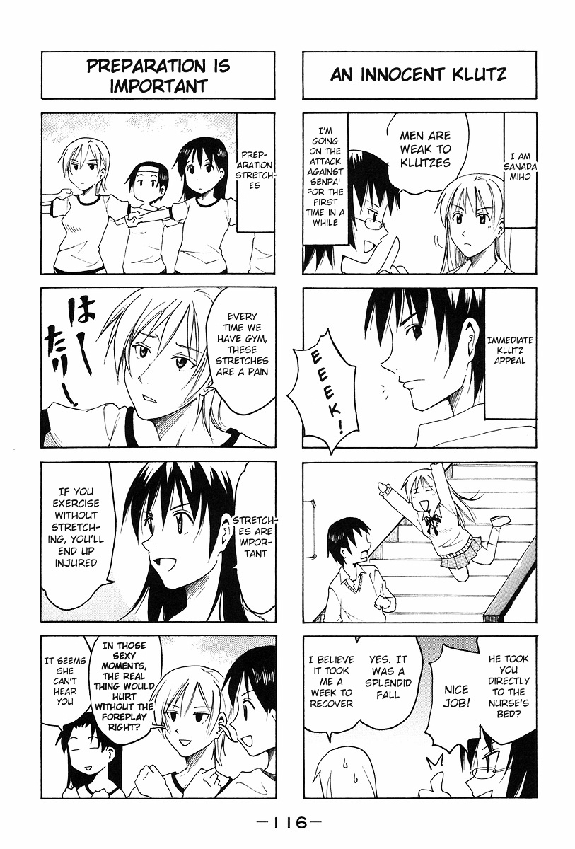 Imouto Wa Shishunki Chapter 239 #2