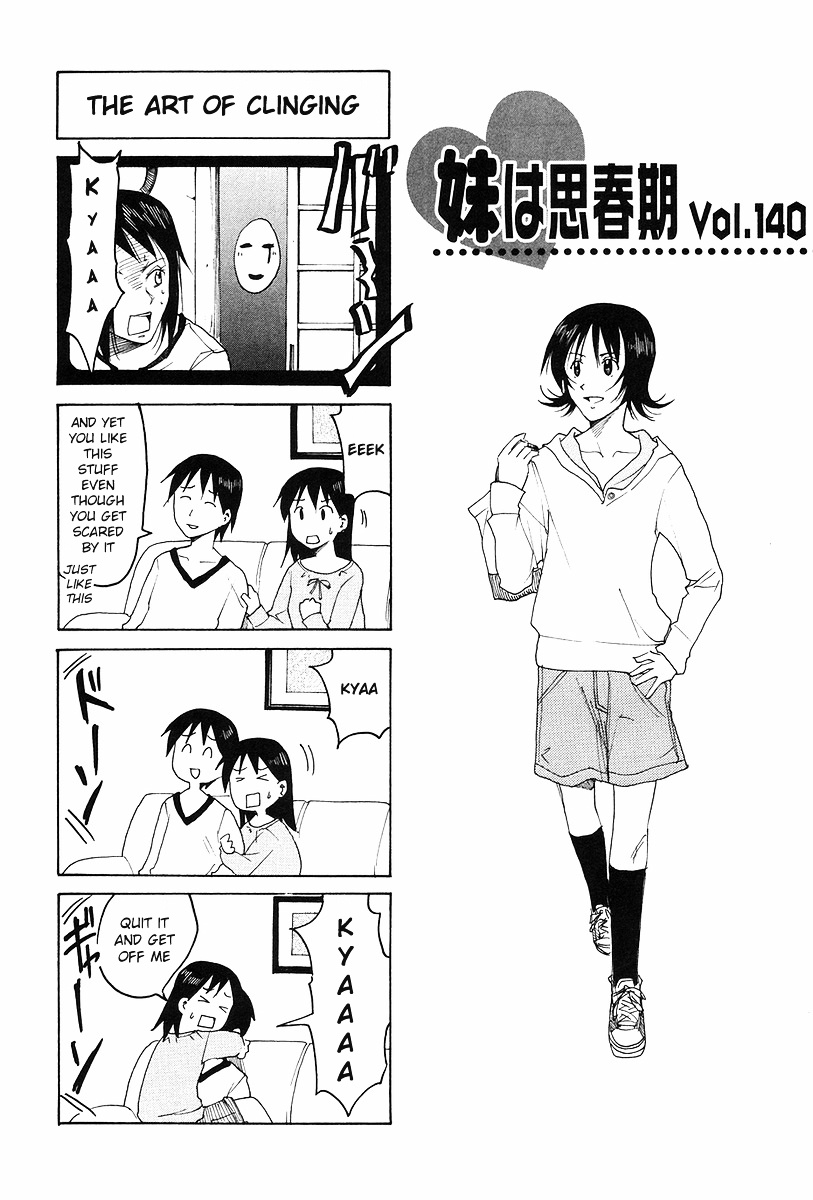 Imouto Wa Shishunki Chapter 238 #1