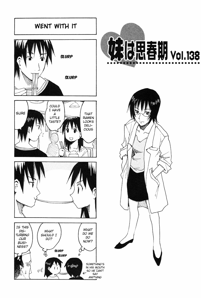 Imouto Wa Shishunki Chapter 236 #1