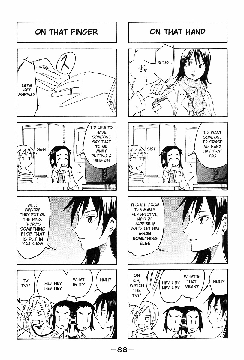 Imouto Wa Shishunki Chapter 232 #4