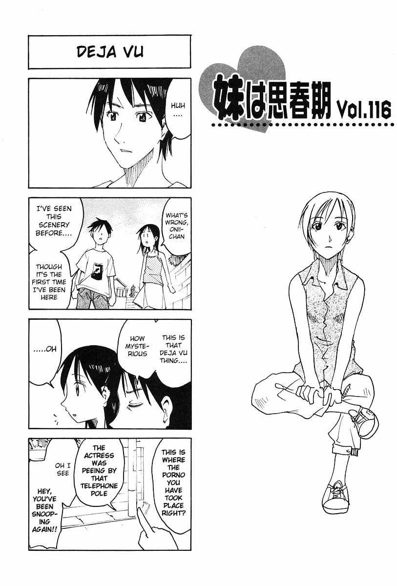 Imouto Wa Shishunki Chapter 214 #1