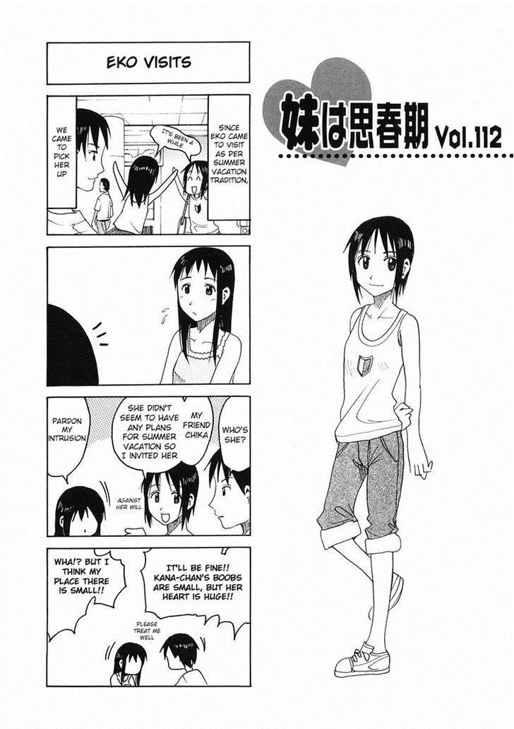 Imouto Wa Shishunki Chapter 206 #1