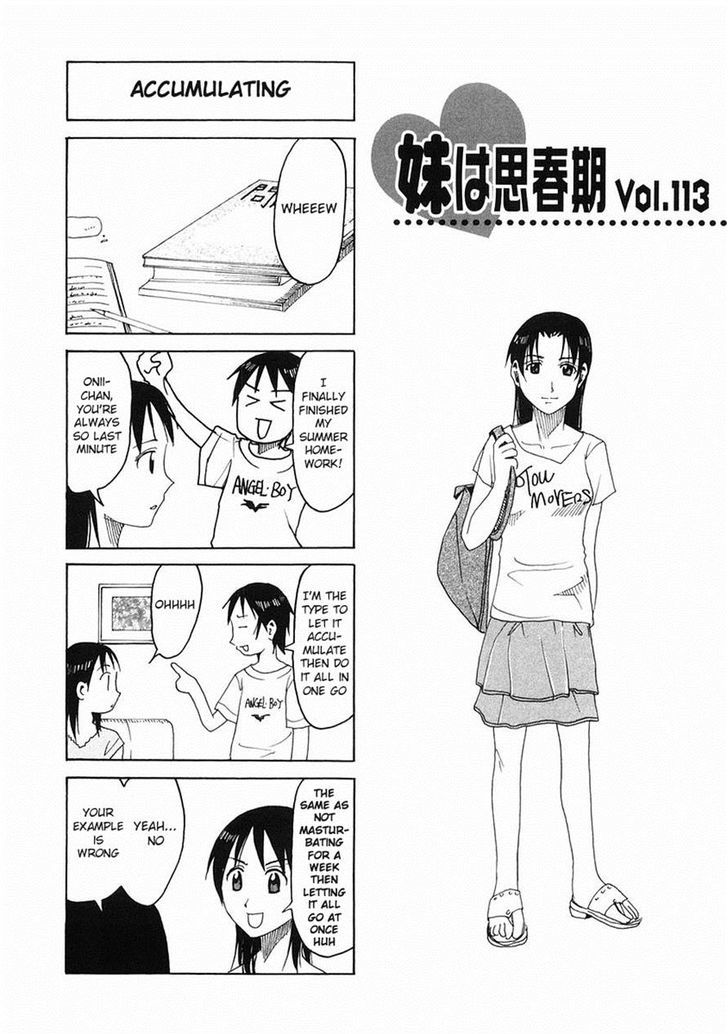 Imouto Wa Shishunki Chapter 207 #1