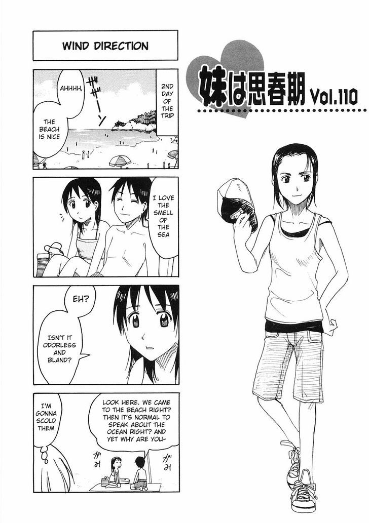 Imouto Wa Shishunki Chapter 204 #1