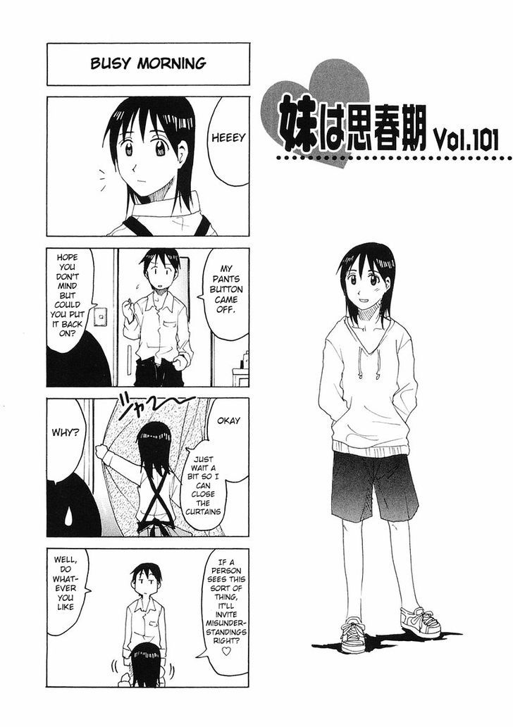 Imouto Wa Shishunki Chapter 195 #1