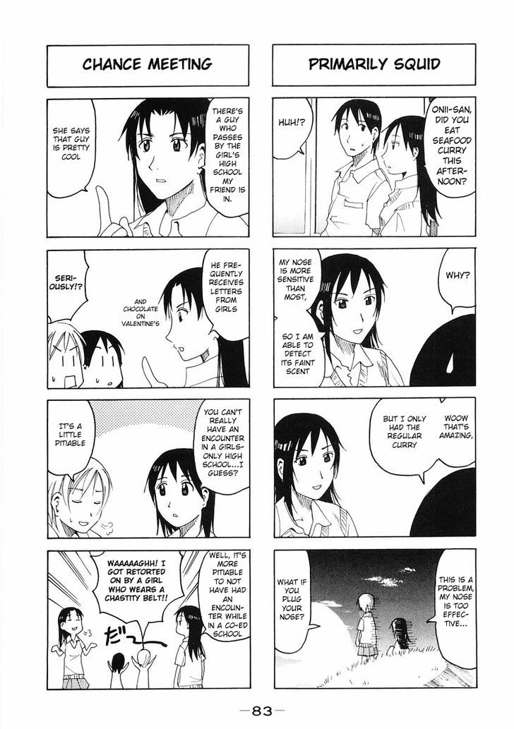 Imouto Wa Shishunki Chapter 196 #3