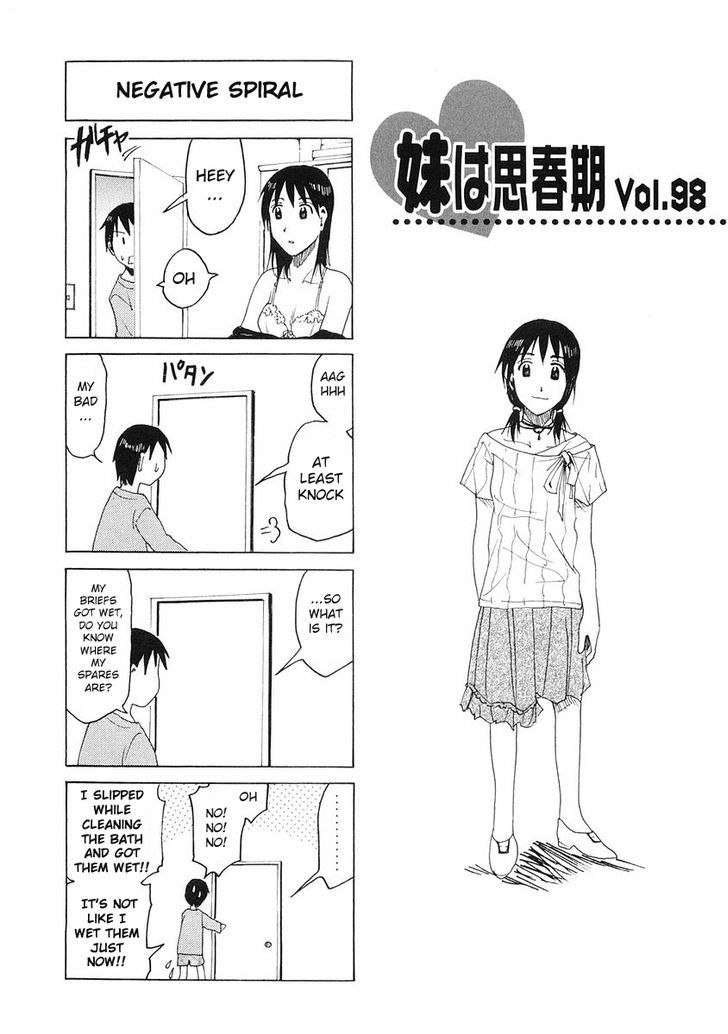 Imouto Wa Shishunki Chapter 192 #1