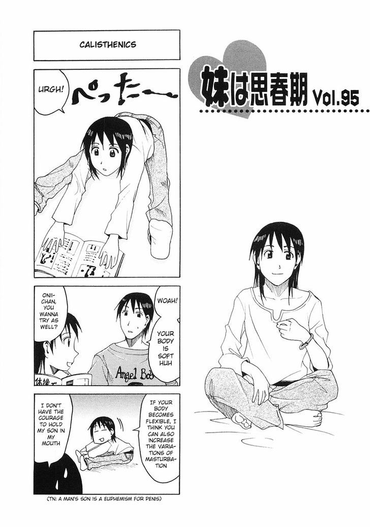 Imouto Wa Shishunki Chapter 189 #1