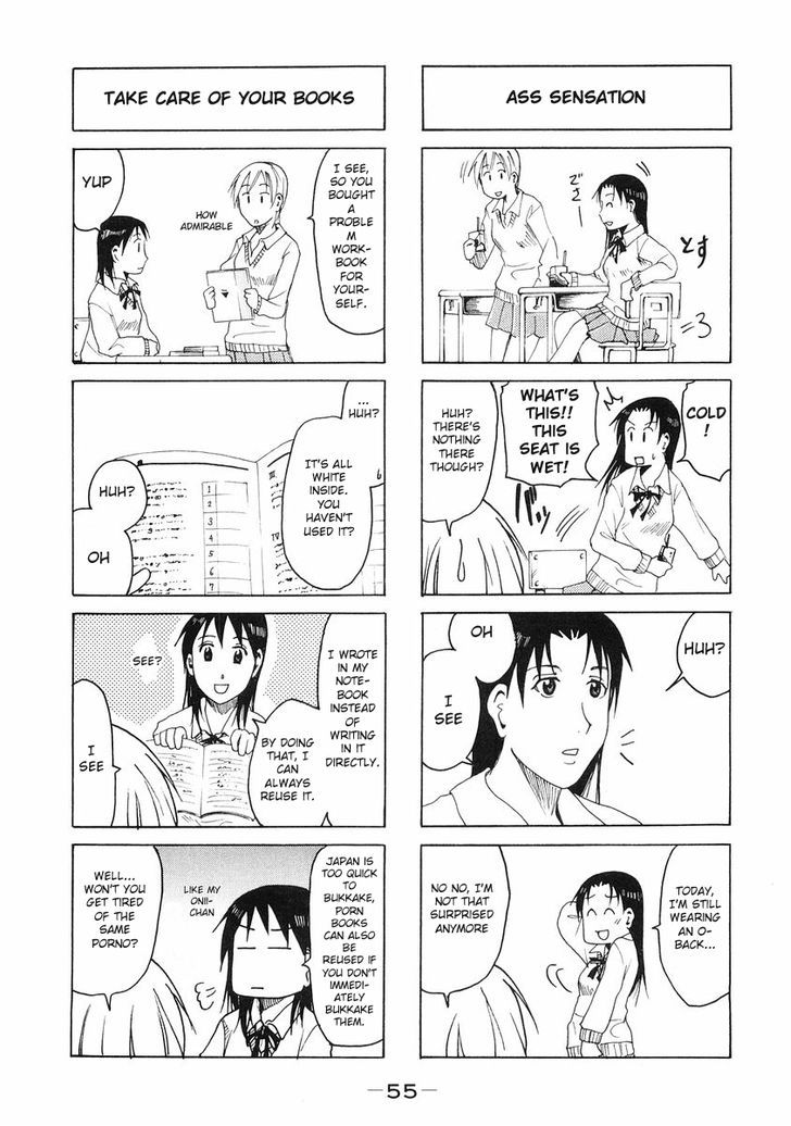 Imouto Wa Shishunki Chapter 189 #3