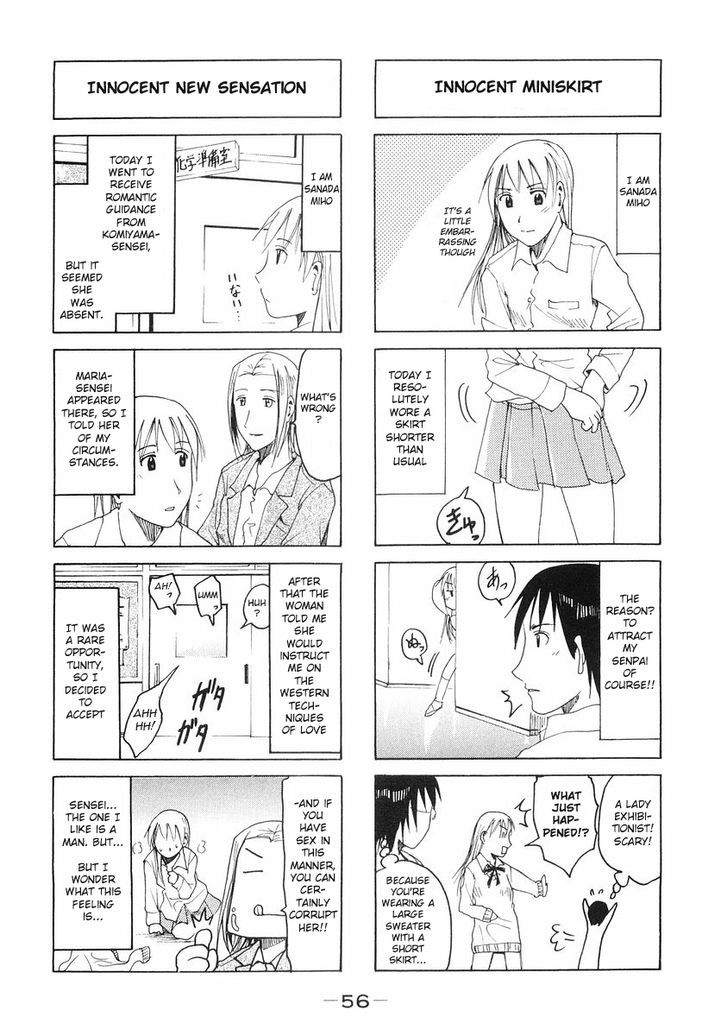 Imouto Wa Shishunki Chapter 189 #4