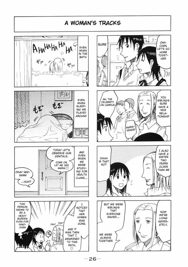 Imouto Wa Shishunki Chapter 182 #4