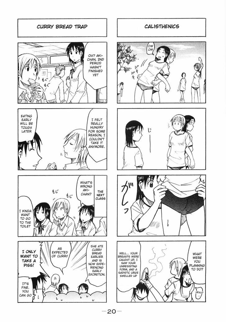 Imouto Wa Shishunki Chapter 181 #2