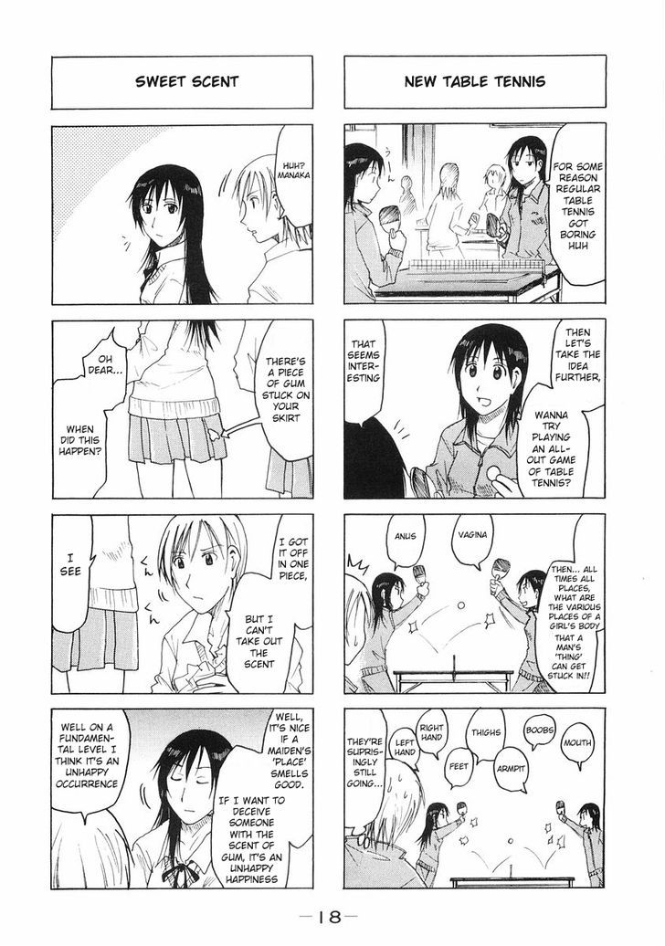 Imouto Wa Shishunki Chapter 180 #4