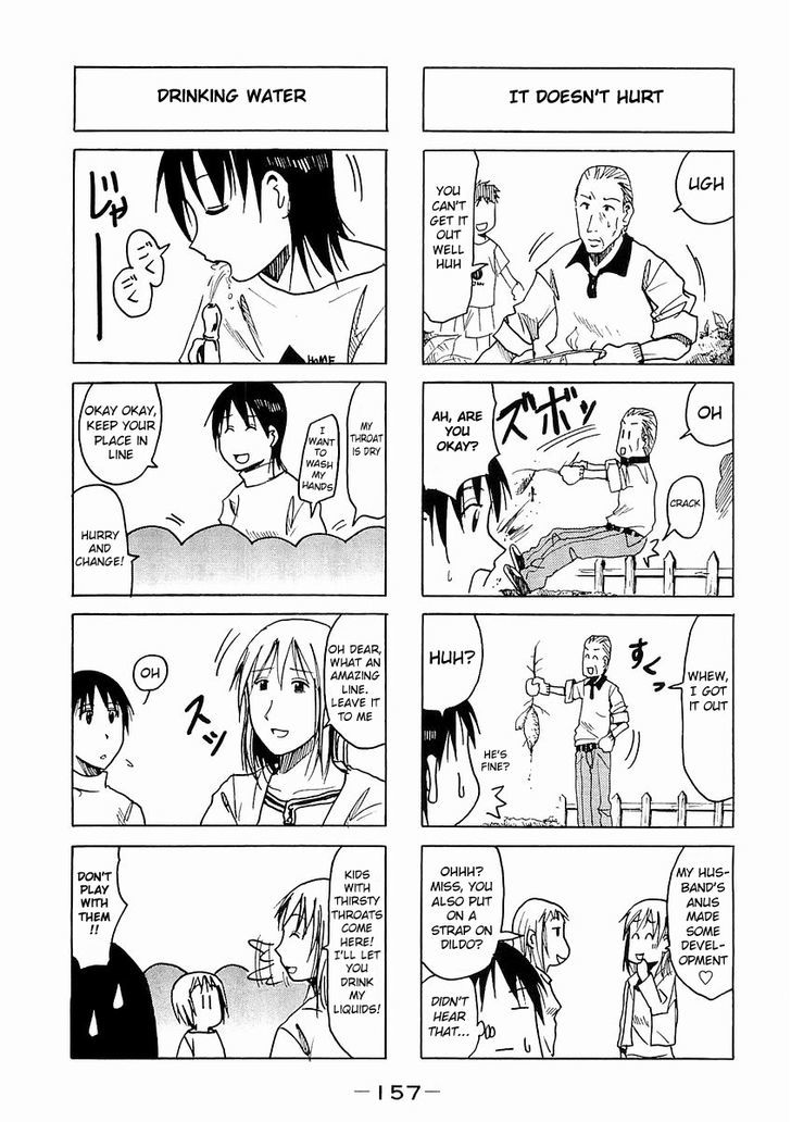 Imouto Wa Shishunki Chapter 176 #3