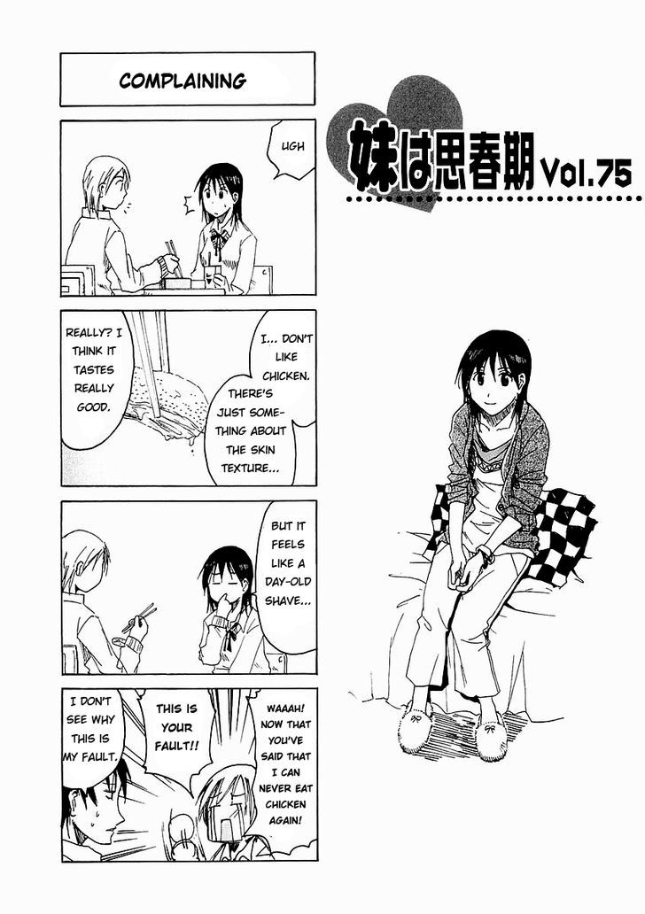 Imouto Wa Shishunki Chapter 163 #1