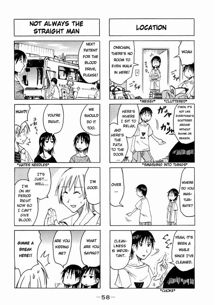 Imouto Wa Shishunki Chapter 154 #2