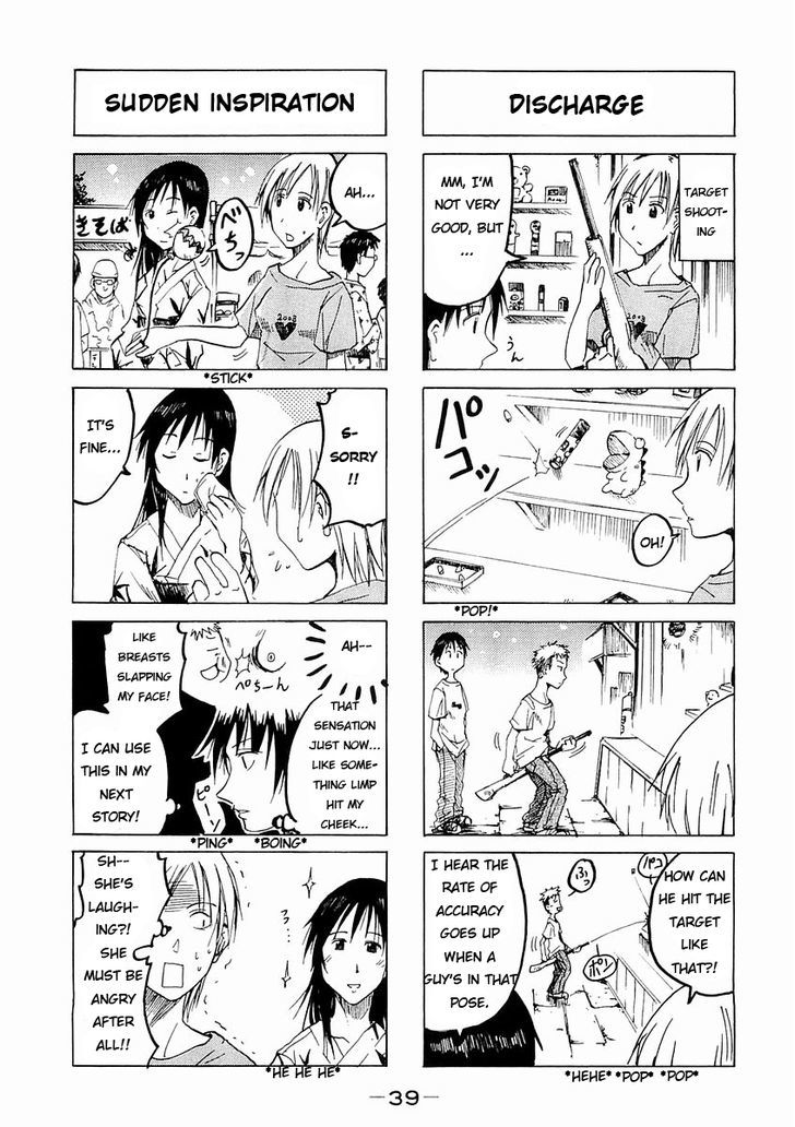 Imouto Wa Shishunki Chapter 149 #4