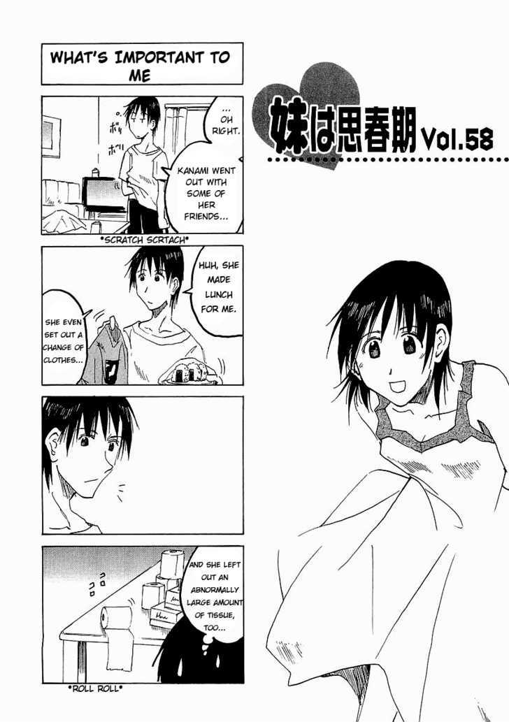 Imouto Wa Shishunki Chapter 146 #2