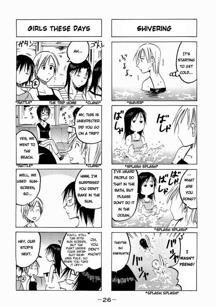 Imouto Wa Shishunki Chapter 146 #5