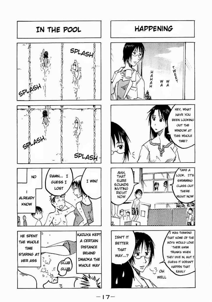 Imouto Wa Shishunki Chapter 144 #4