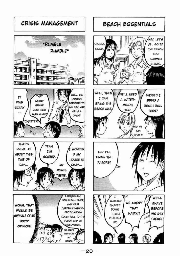 Imouto Wa Shishunki Chapter 145 #3