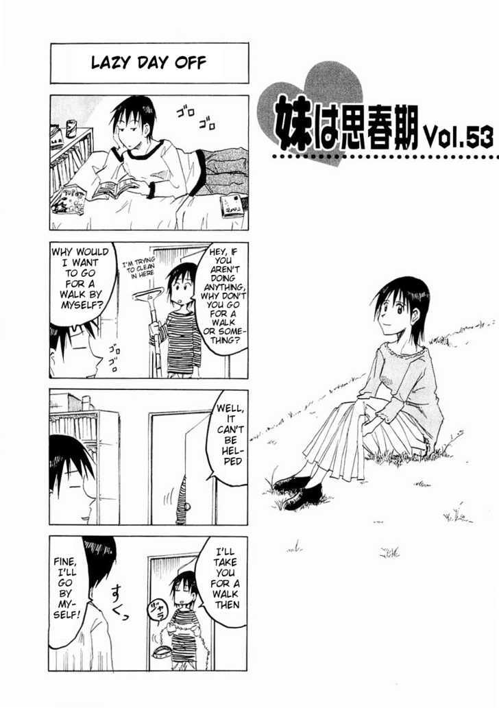 Imouto Wa Shishunki Chapter 141 #5