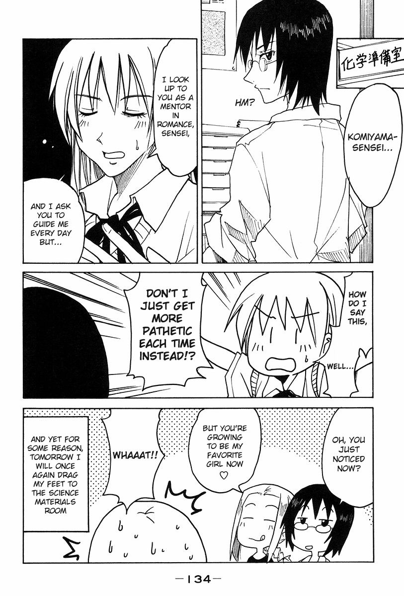 Imouto Wa Shishunki Chapter 136 #4