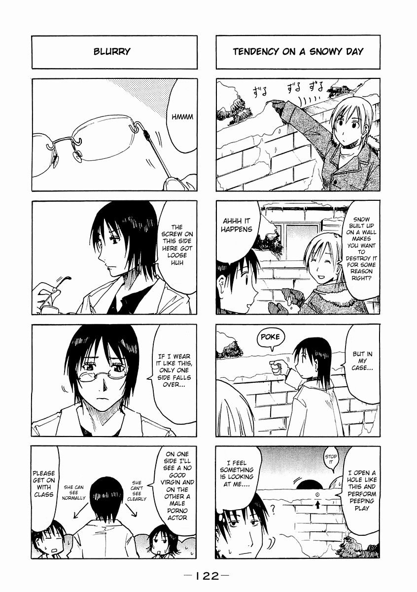 Imouto Wa Shishunki Chapter 123 #2