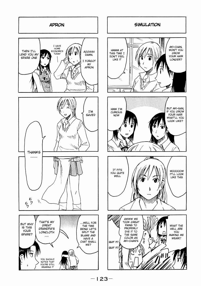 Imouto Wa Shishunki Chapter 123 #3