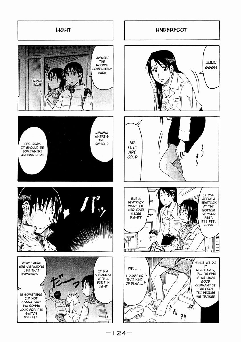 Imouto Wa Shishunki Chapter 123 #4