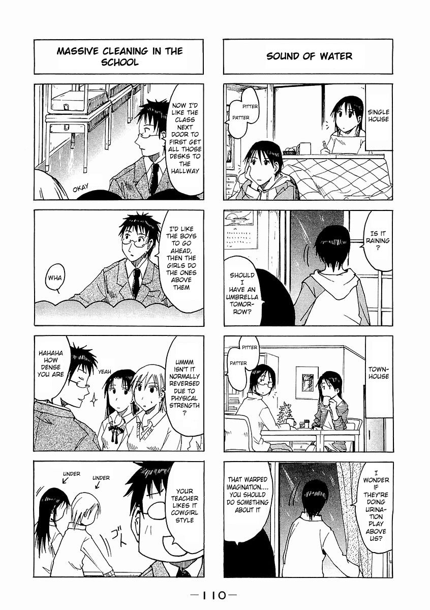 Imouto Wa Shishunki Chapter 120 #2