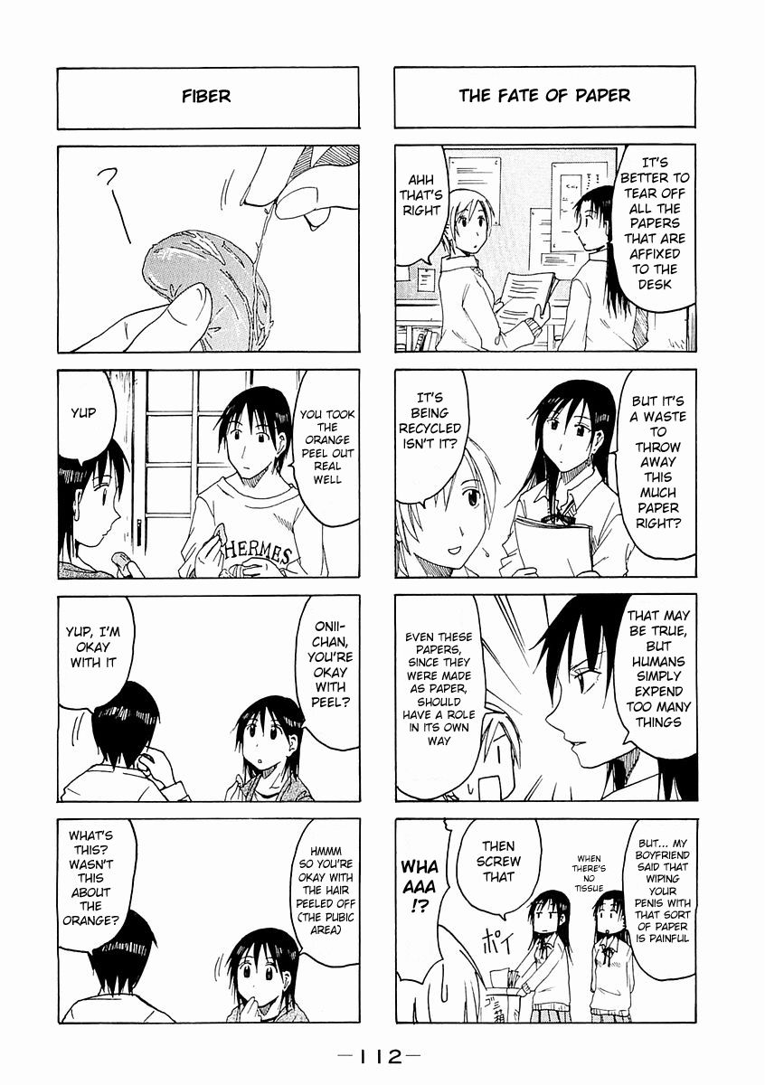 Imouto Wa Shishunki Chapter 120 #4