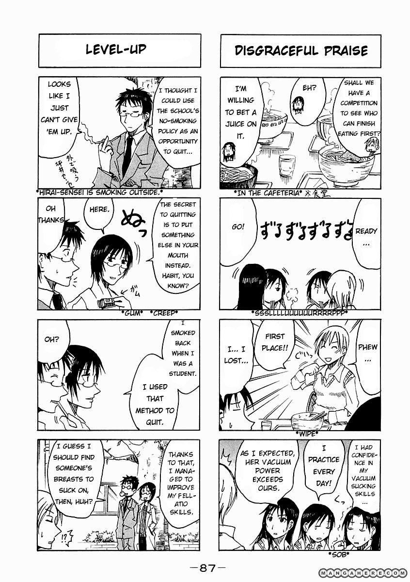 Imouto Wa Shishunki Chapter 114 #3