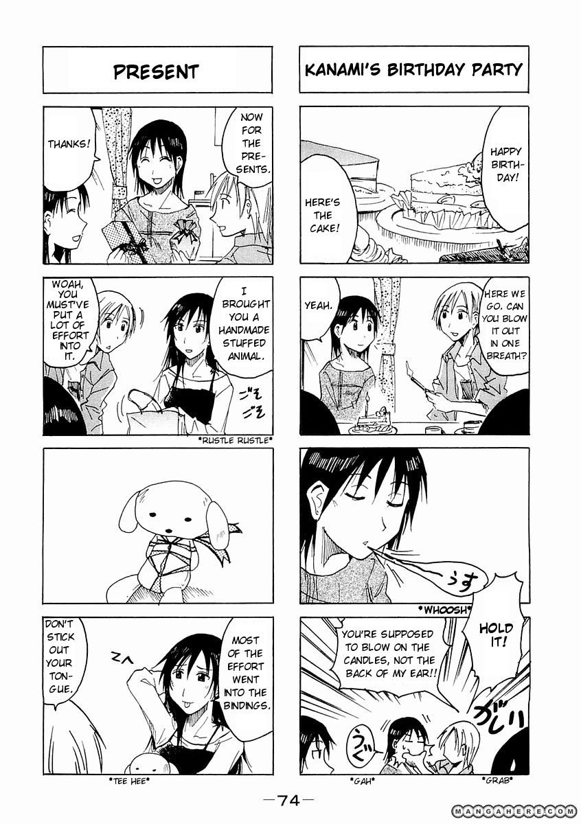 Imouto Wa Shishunki Chapter 111 #3